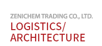 logistics/architecture